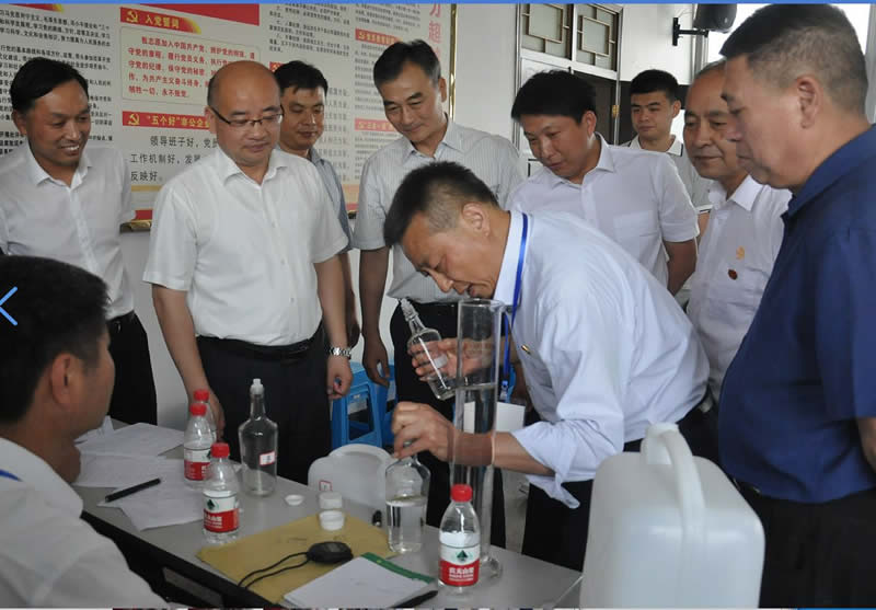 2019年度明光酒業(yè)釀酒技術(shù)大賽紀(jì)實(shí)