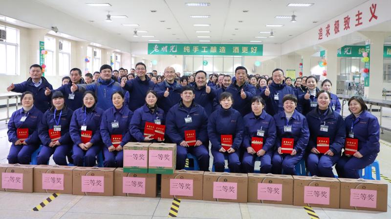 明光酒業灌裝車間舉行崗位技能比賽