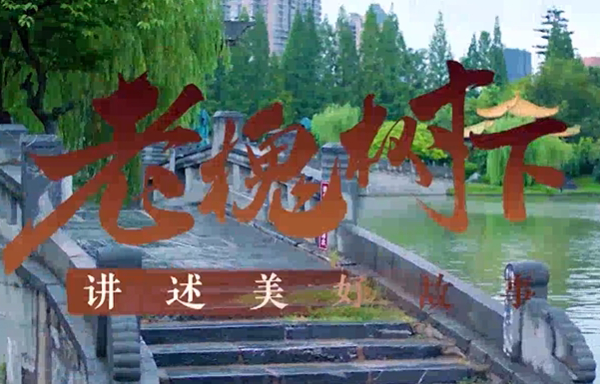 李東風：舌尖上的藝術家