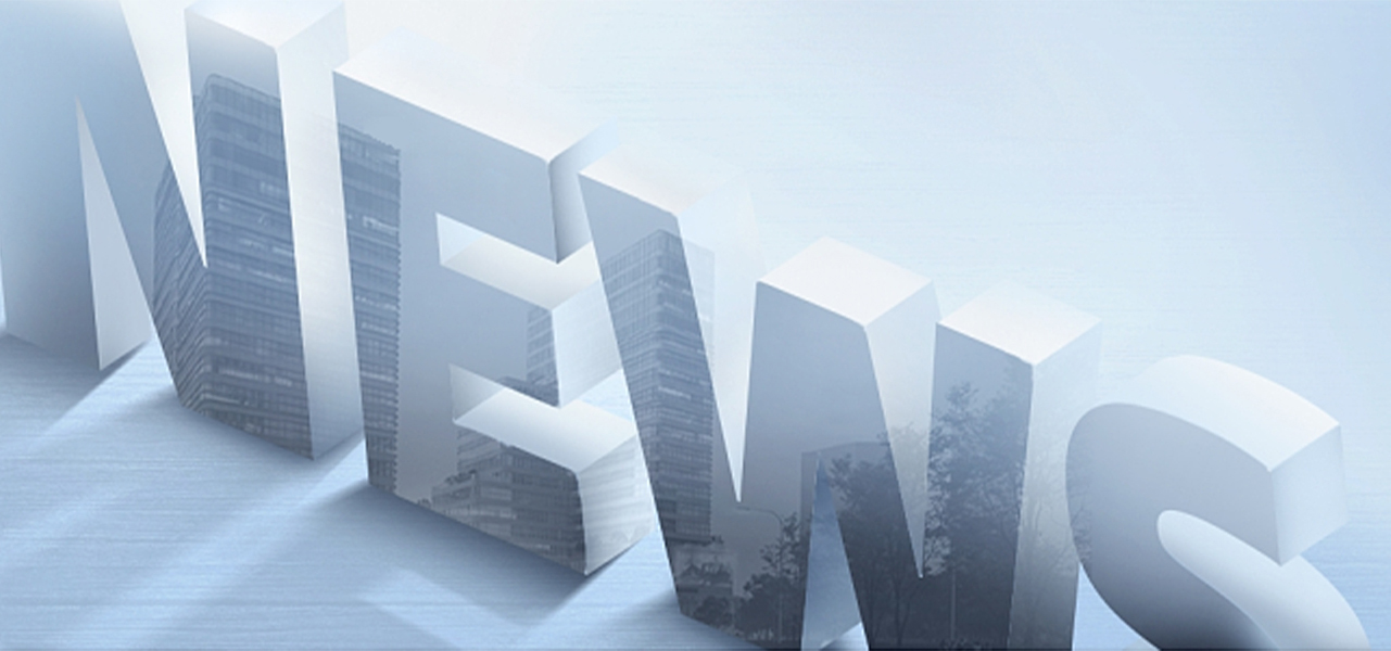 進一步全面深化改革必須堅持黨的全面領導（學習貫徹黨的二十屆三中全會精神·進一步全面深化改革的重大原則）