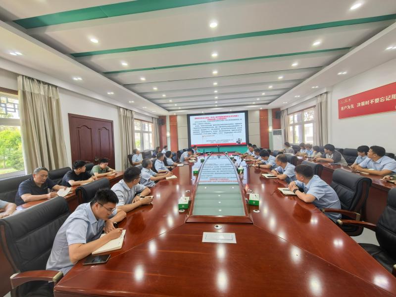 明光酒業召開6月份食品安全月調度會